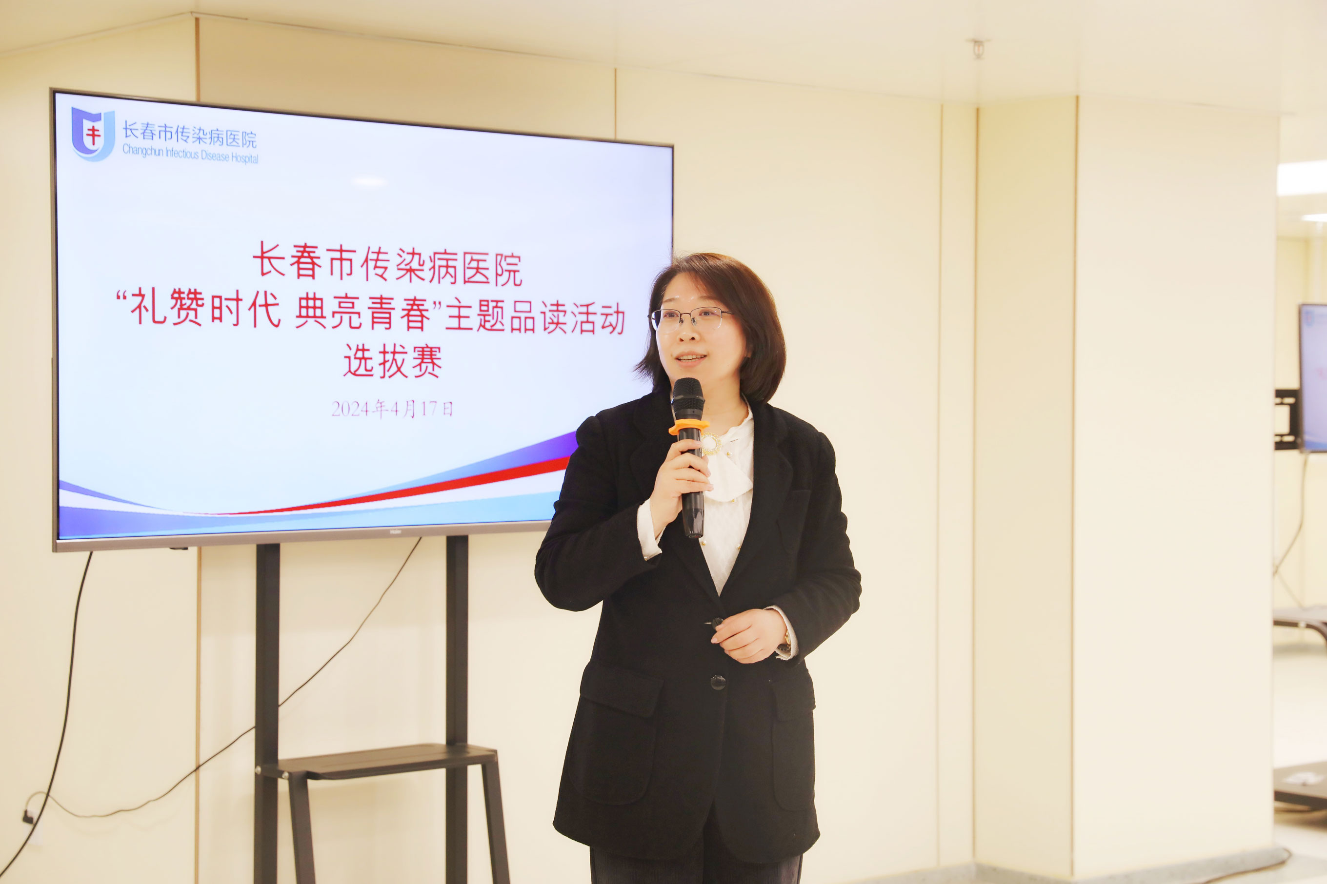 0曹阳-最后点评_副本.jpg 0曹阳-最后点评_副本.jpg