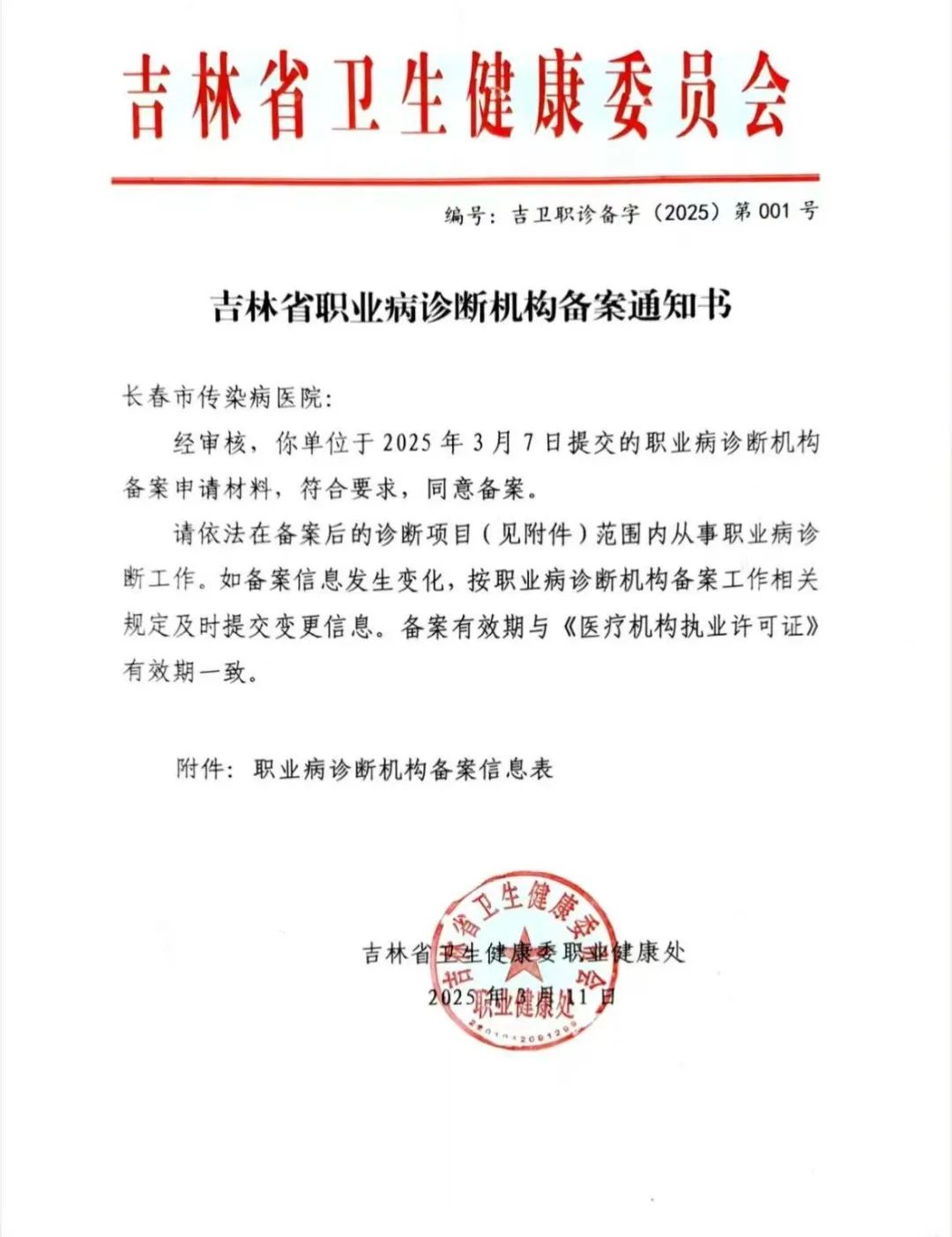 640 (1).jpg 640 (1).jpg